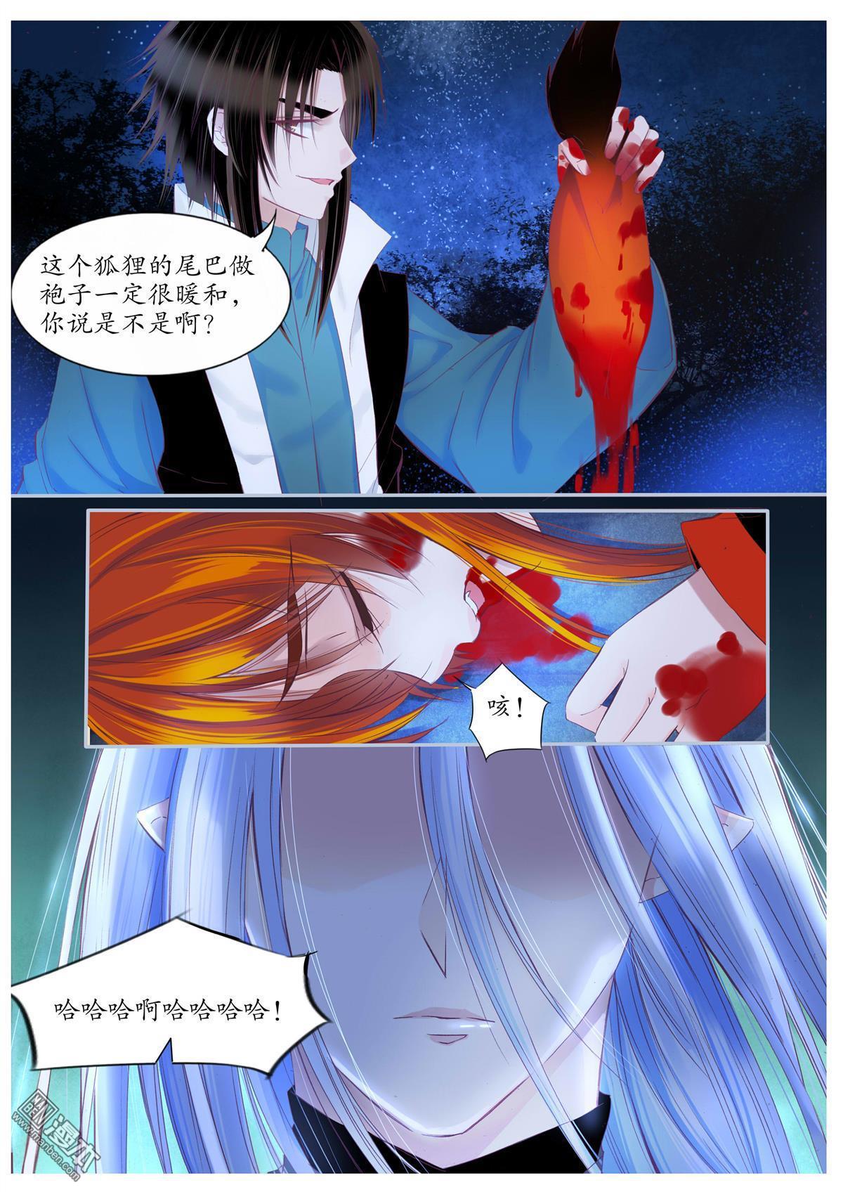 第85回（10P）