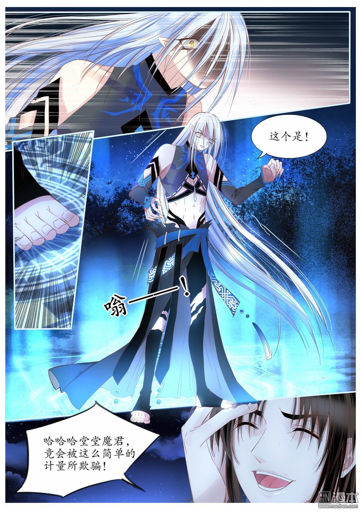 第85回（10P）
