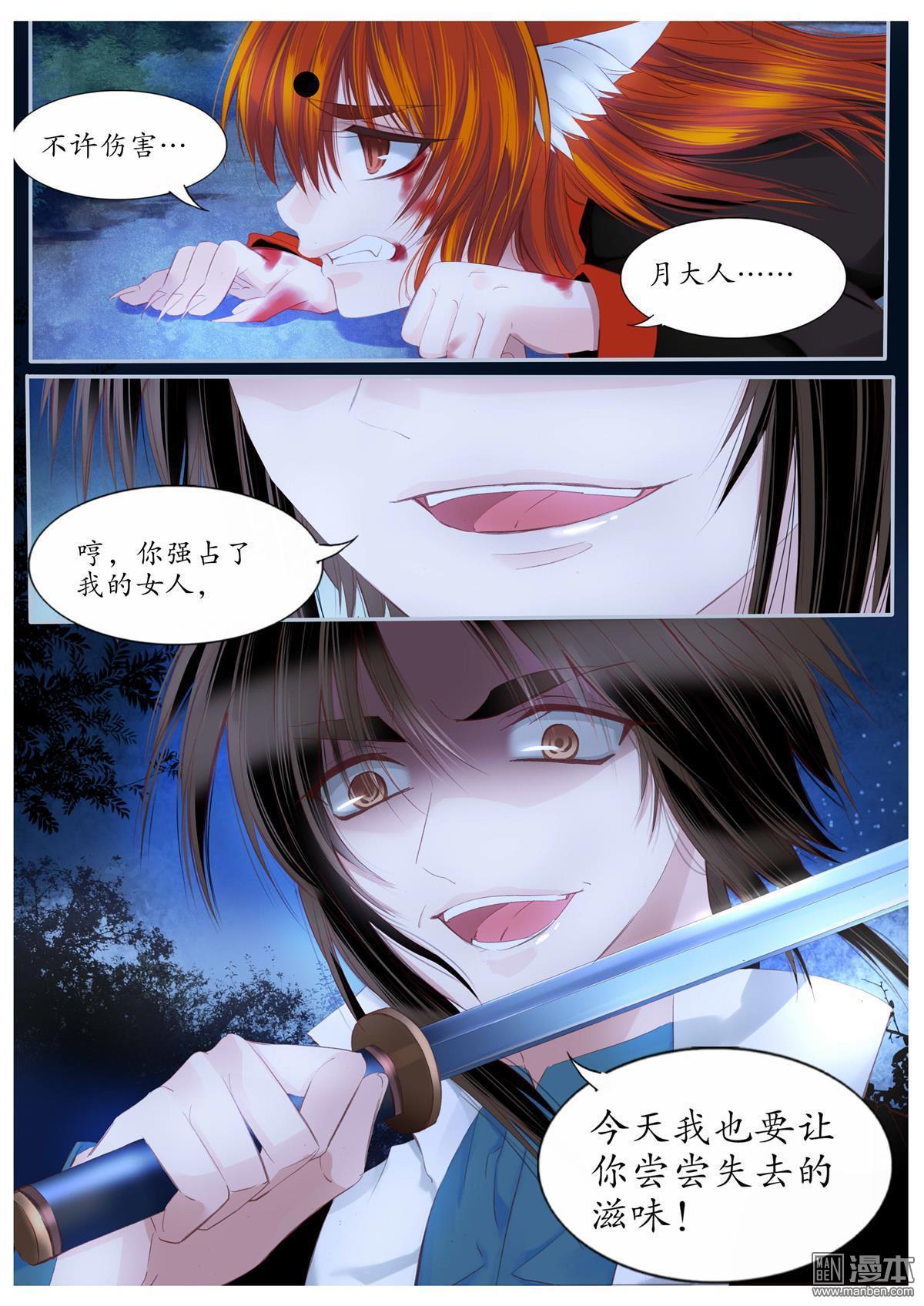 第85回（10P）