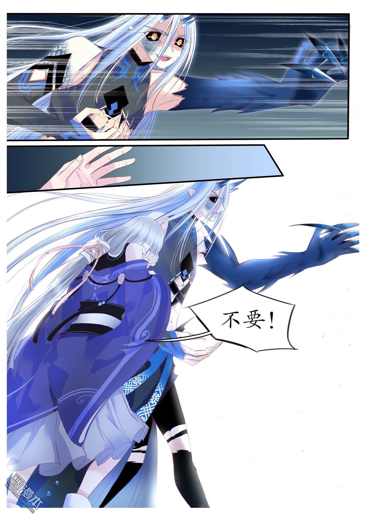第86回（9P）
