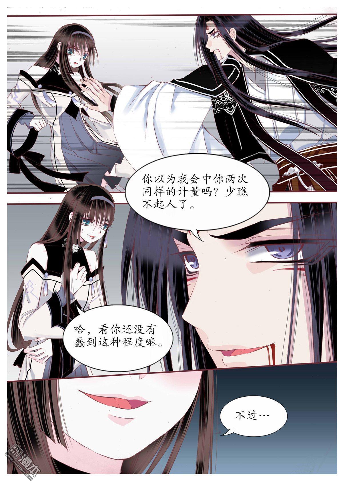 第92回（9P）