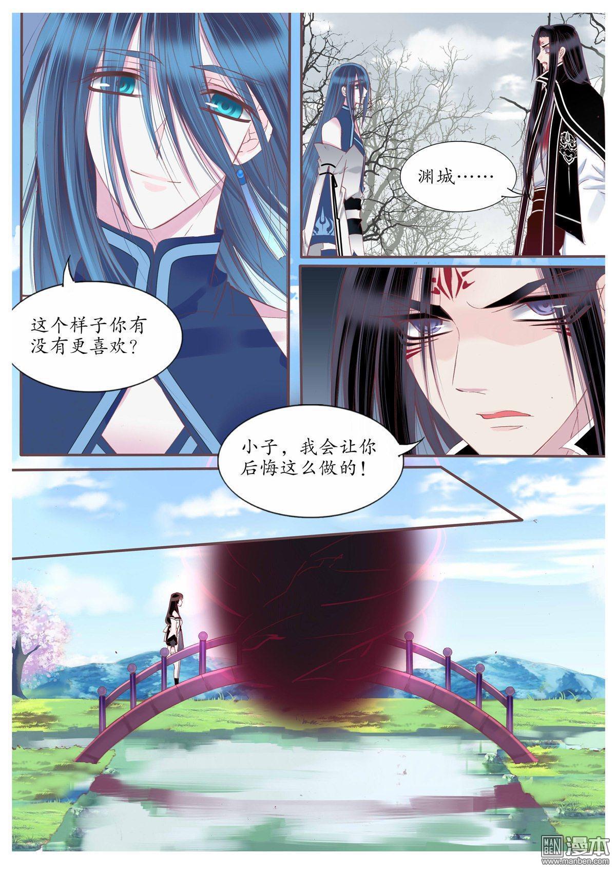 第92回（9P）