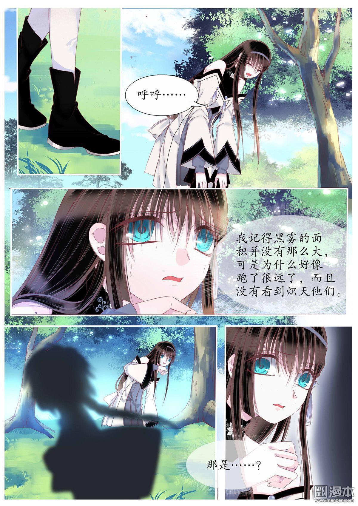 第93回（10P）