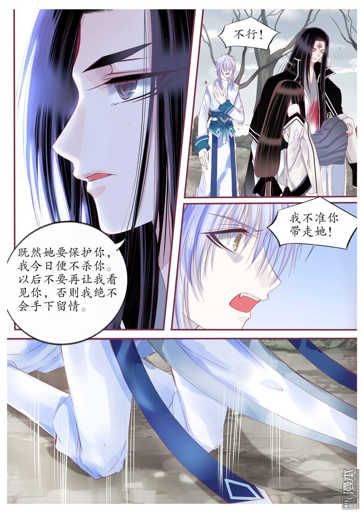 第97回（8P）