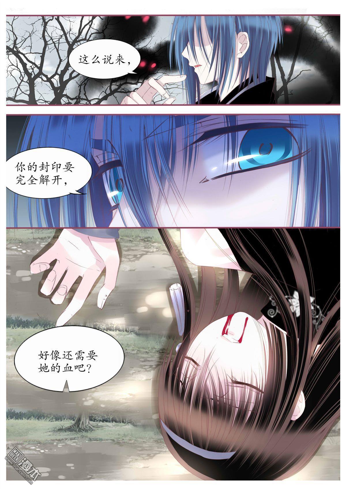 第98回（9P）