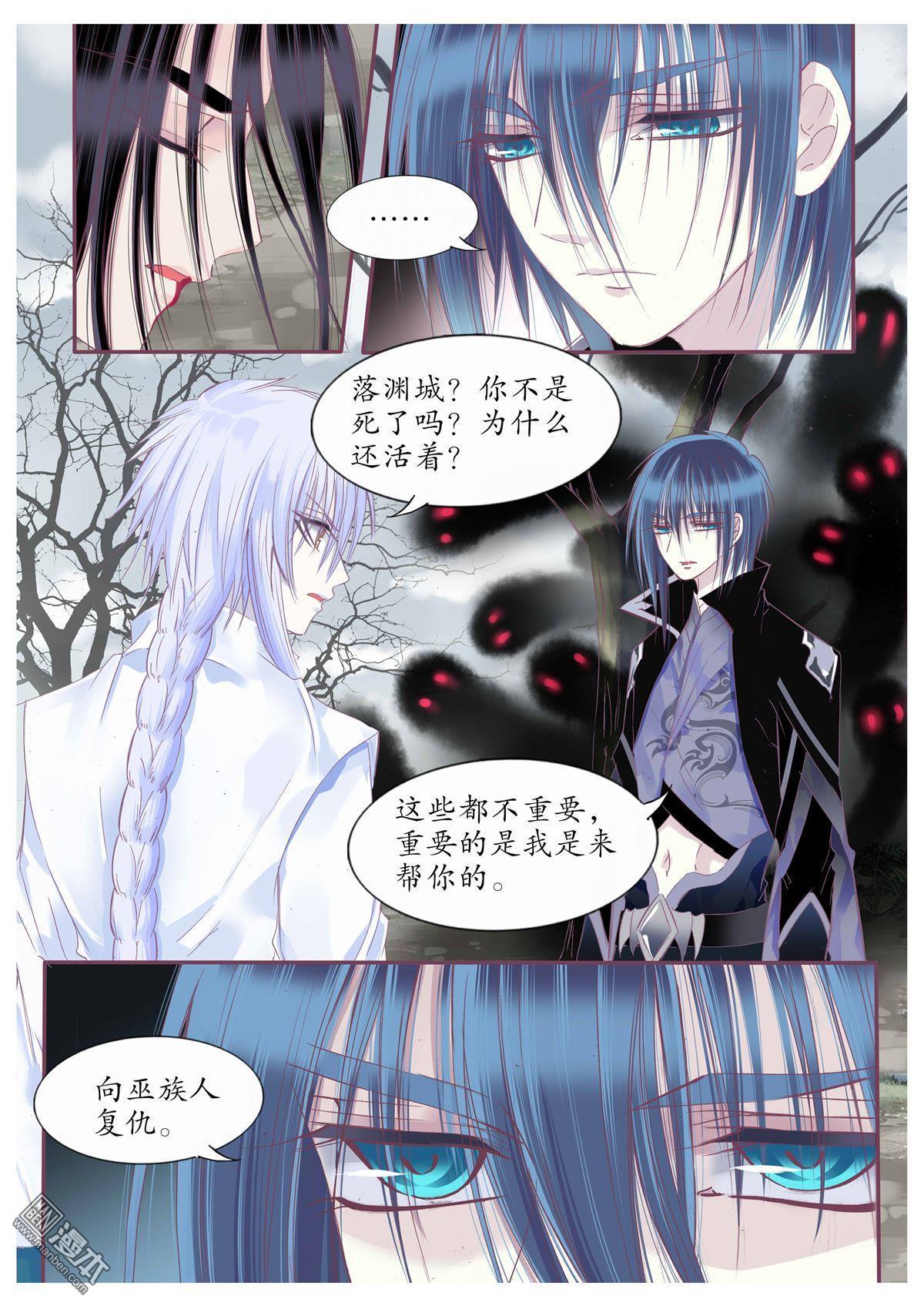 第98回（9P）