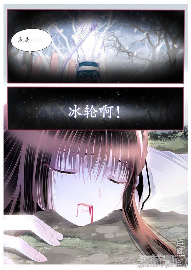第99回（9P）