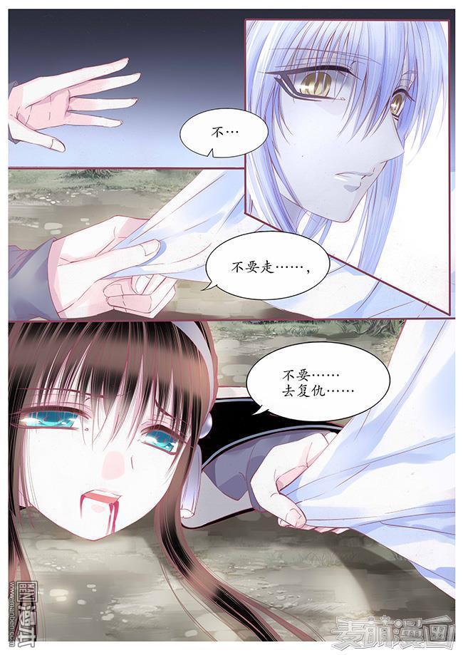 第99回（9P）