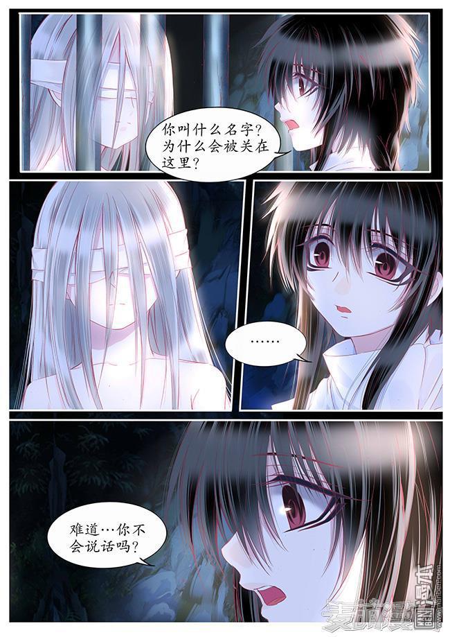 第100回（9P）