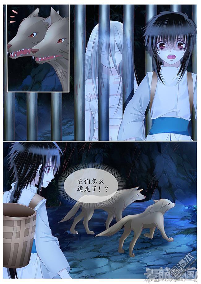 第100回（9P）
