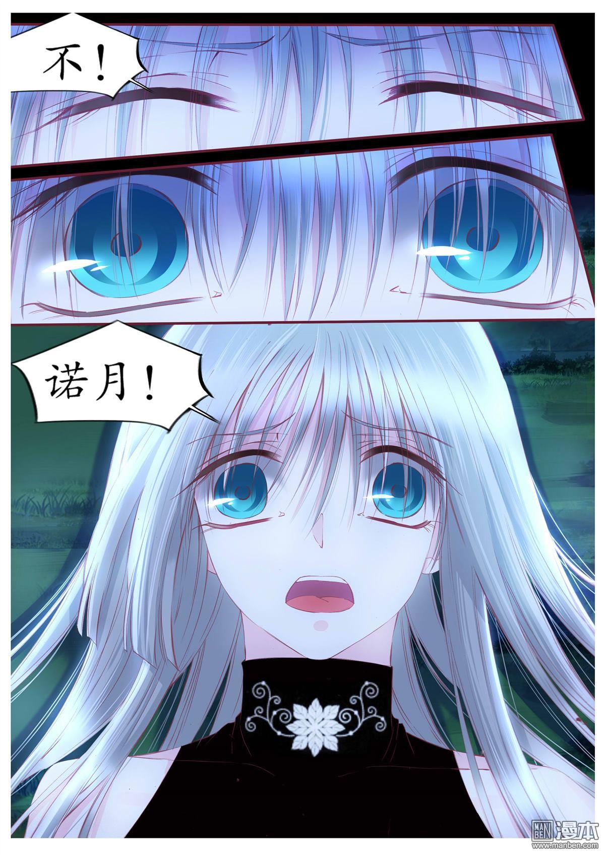 第101回（9P）