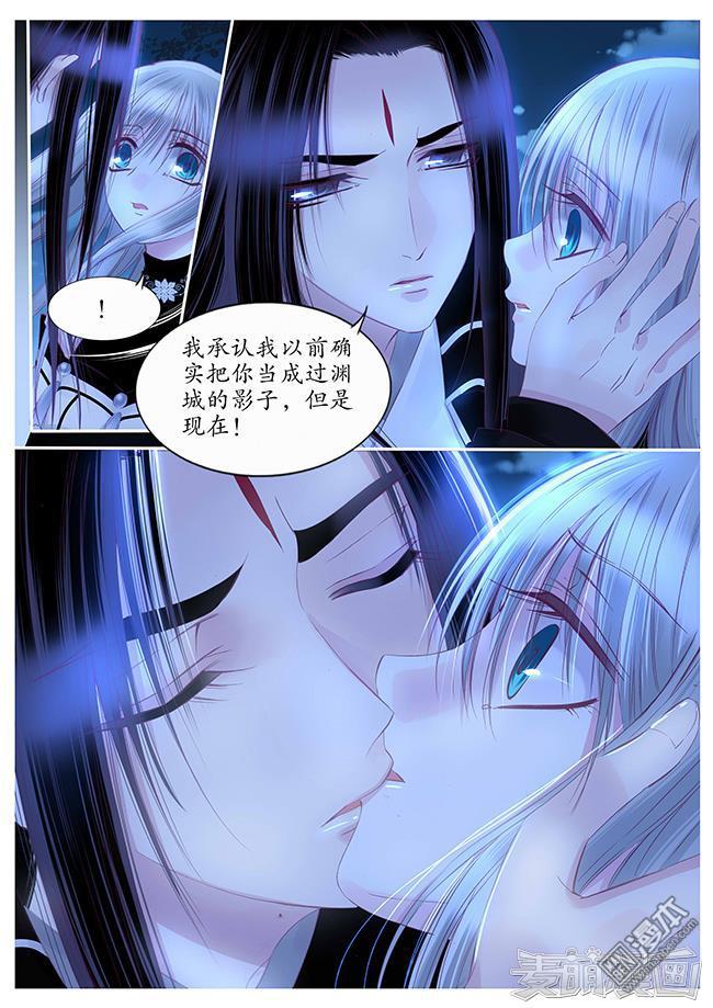 第102回（13P）