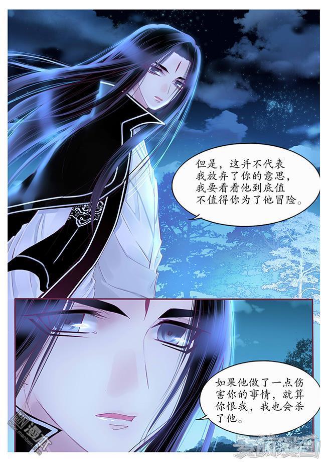第102回（13P）