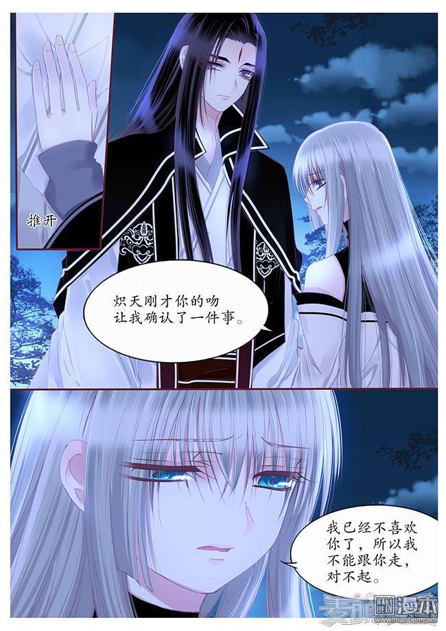 第102回（13P）