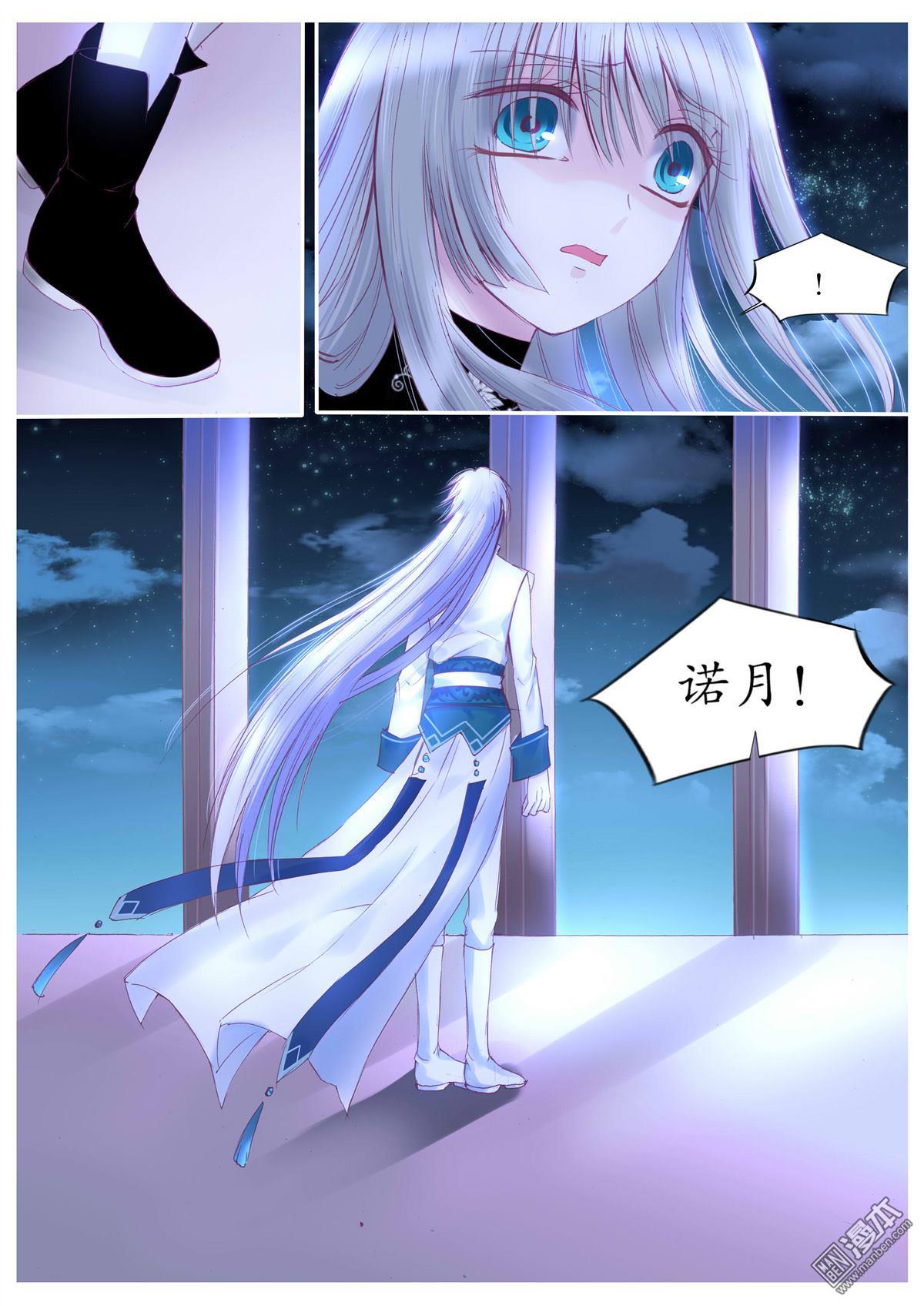 第103回（9P）