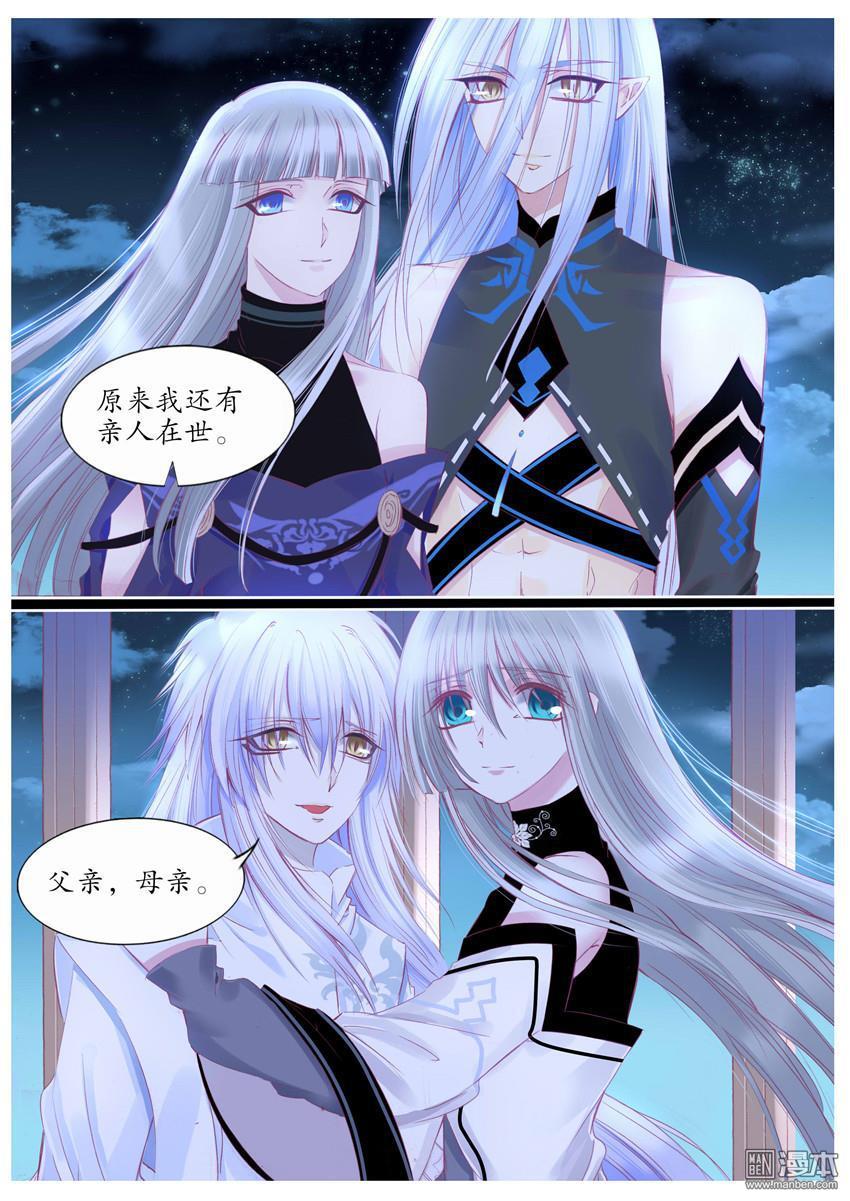 第105回（10P）