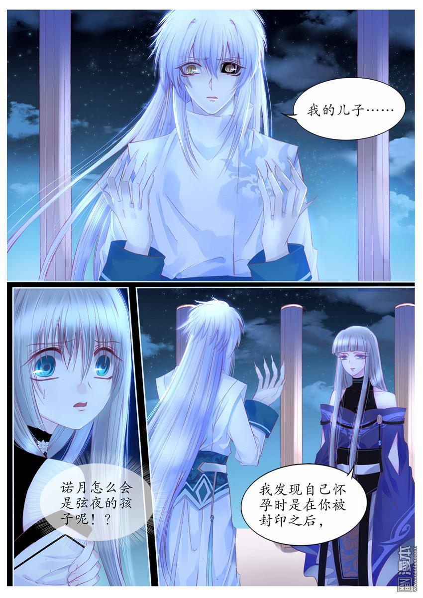 第105回（10P）