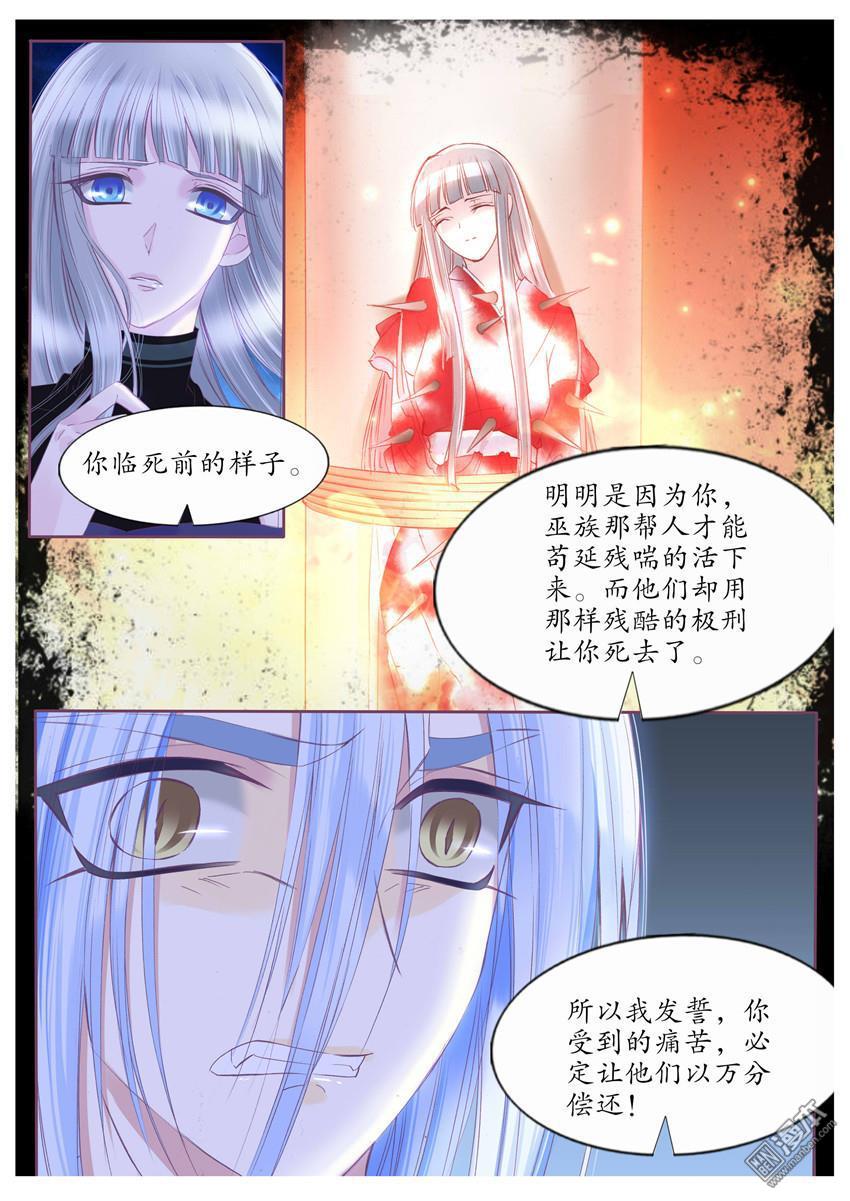 第105回（10P）