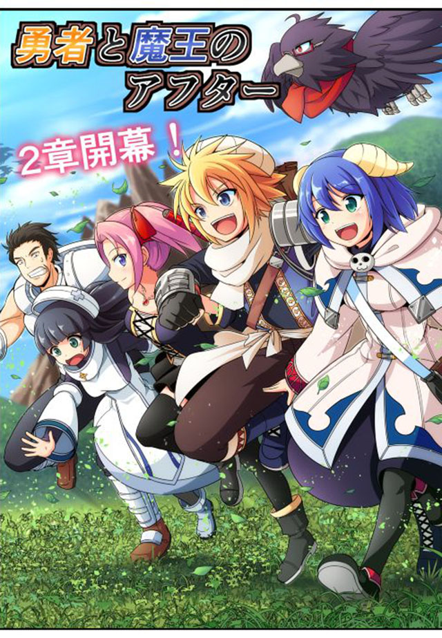 第9話（13P）