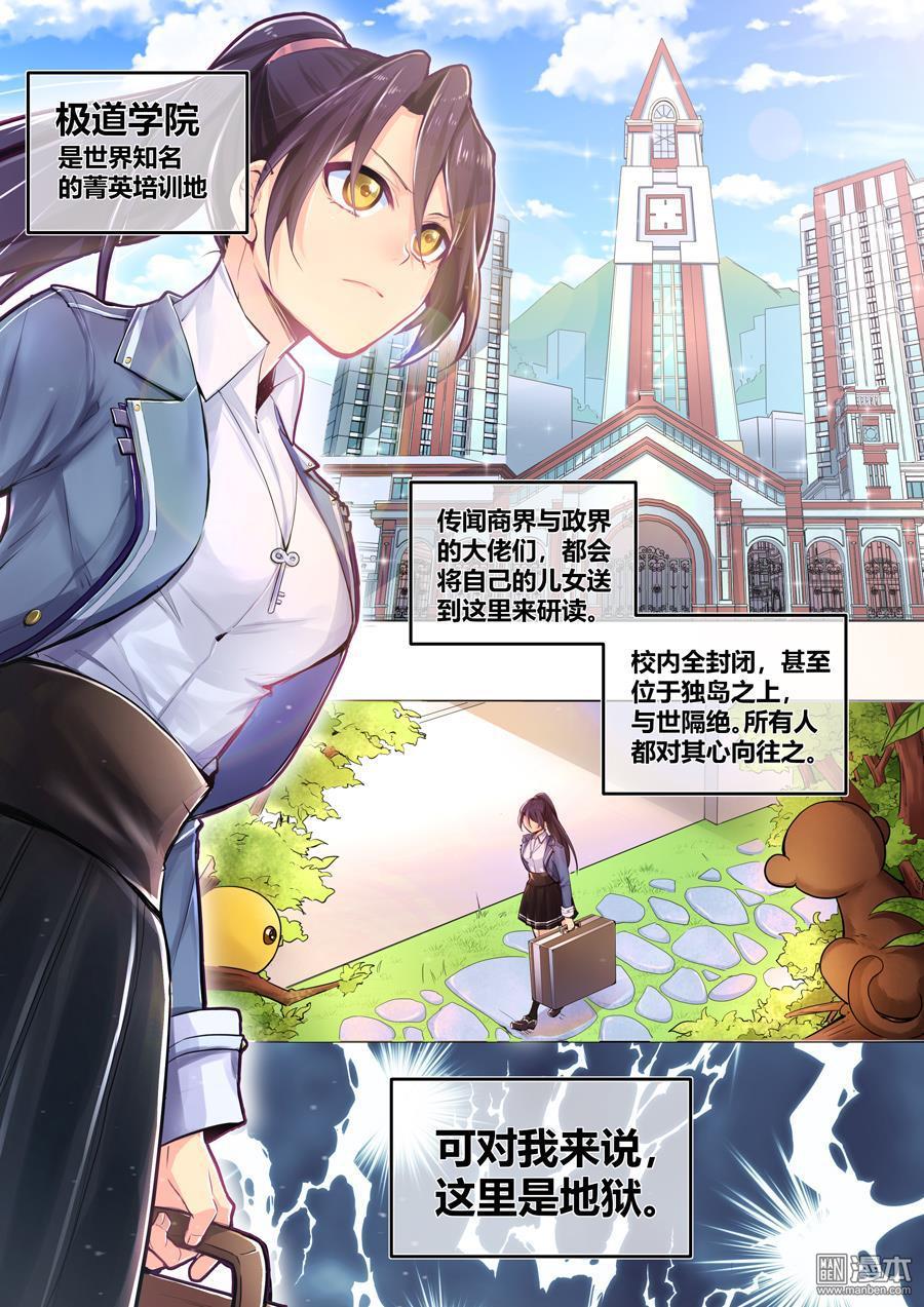 第1回（18P）