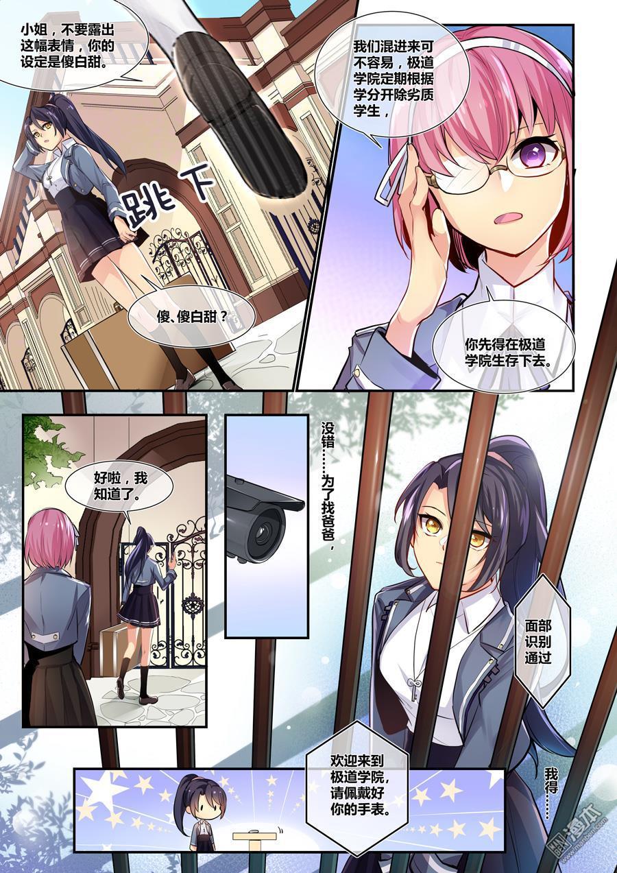 第1回（18P）