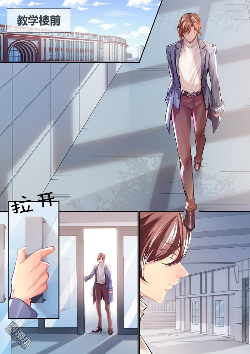 第5回（10P）