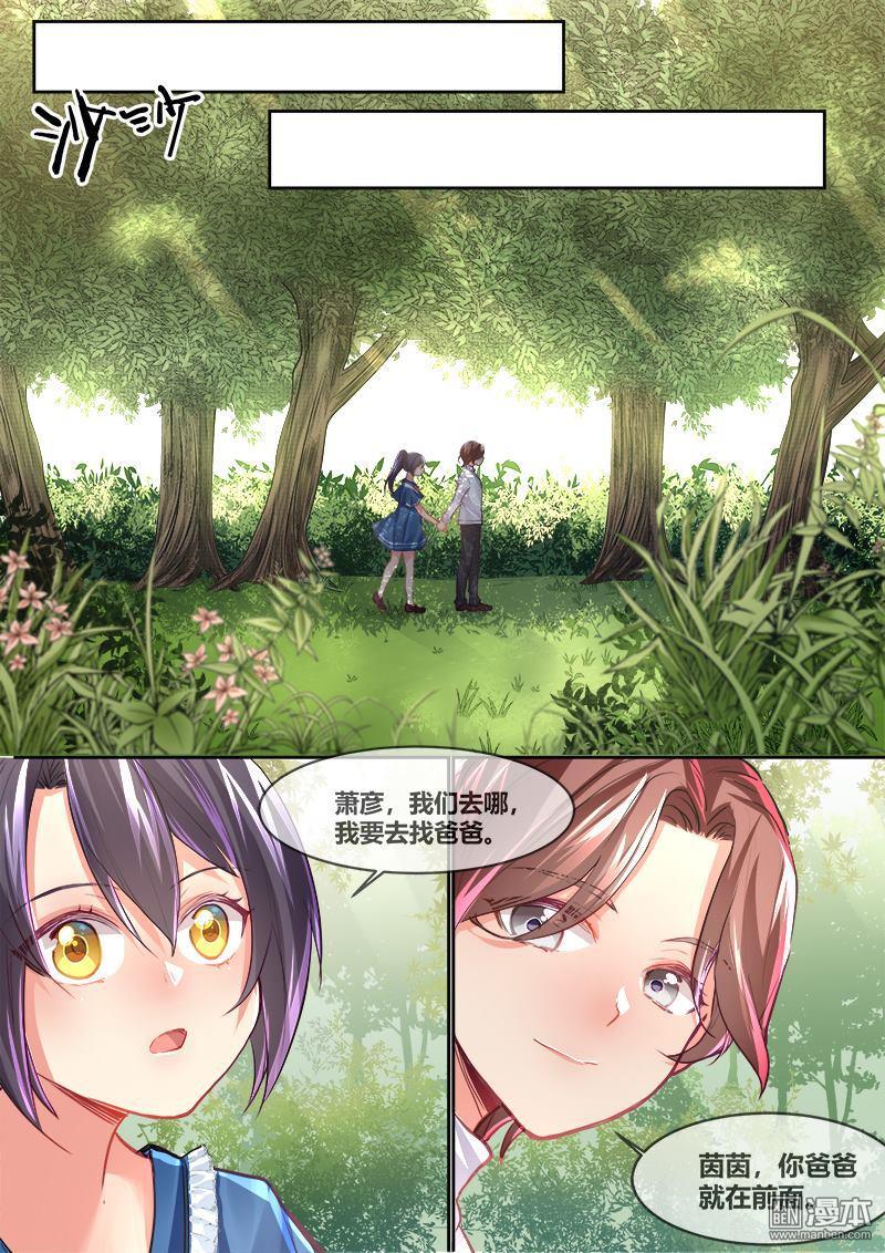 第7回（10P）