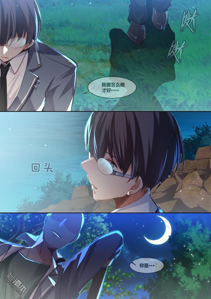 第12回（10P）