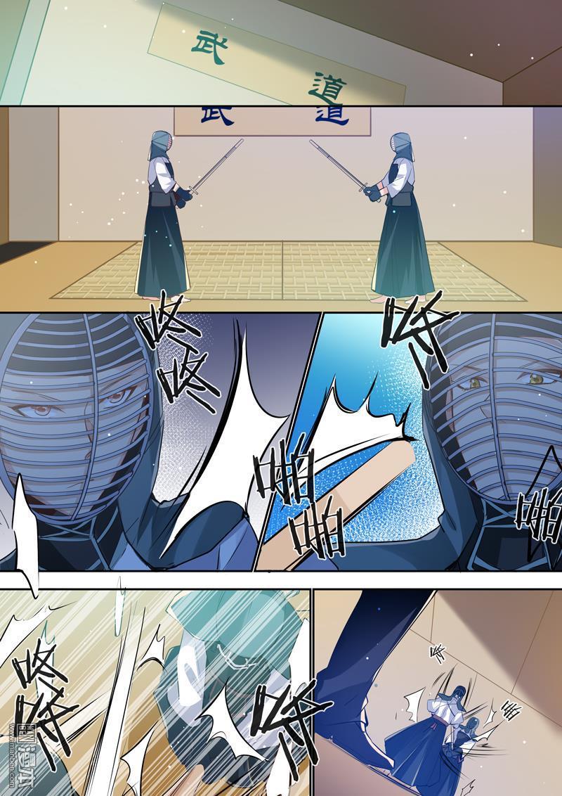 第13回（10P）