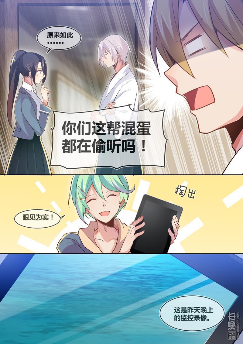 第13回（10P）