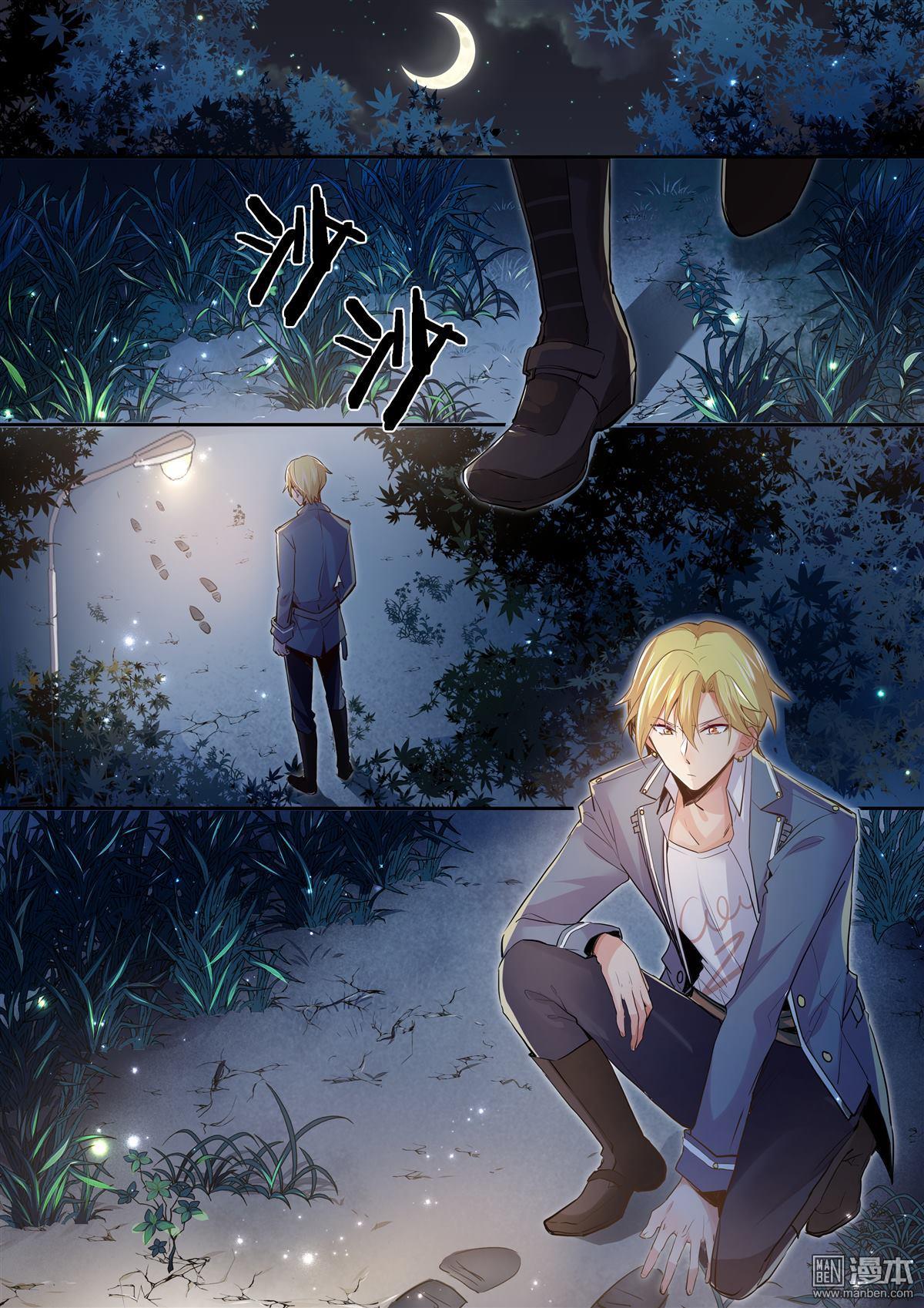 第14回（10P）