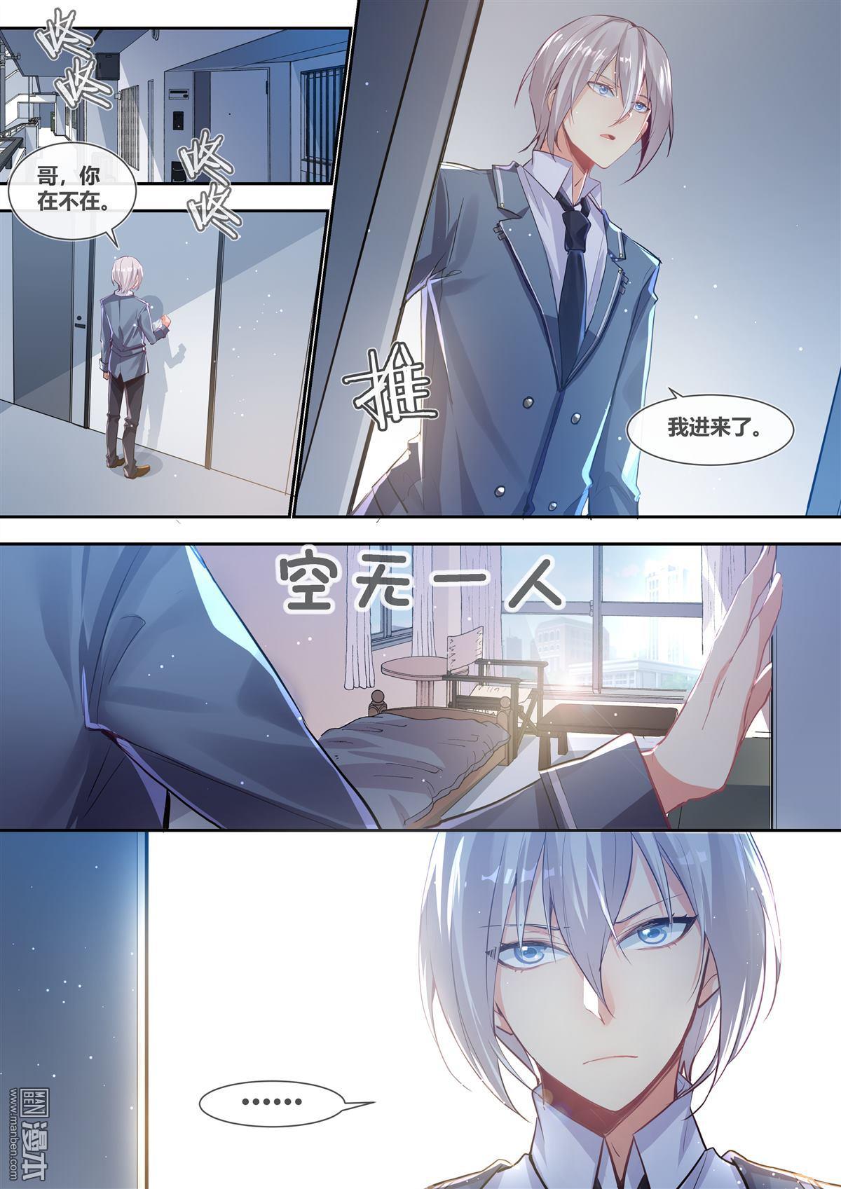第14回（10P）