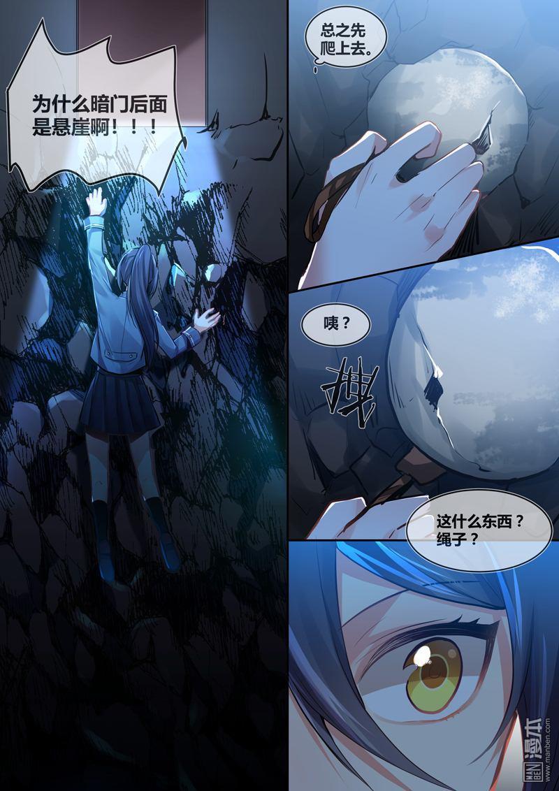 第15回（10P）