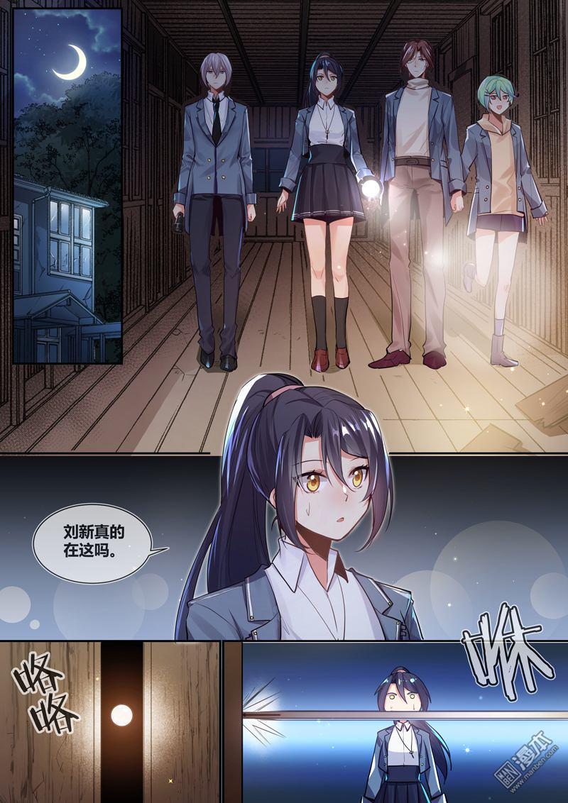 第15回（10P）