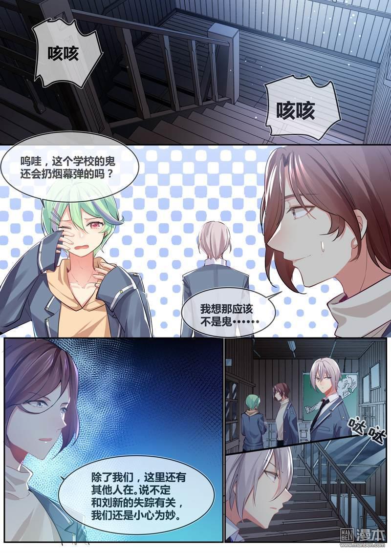 第17回（10P）