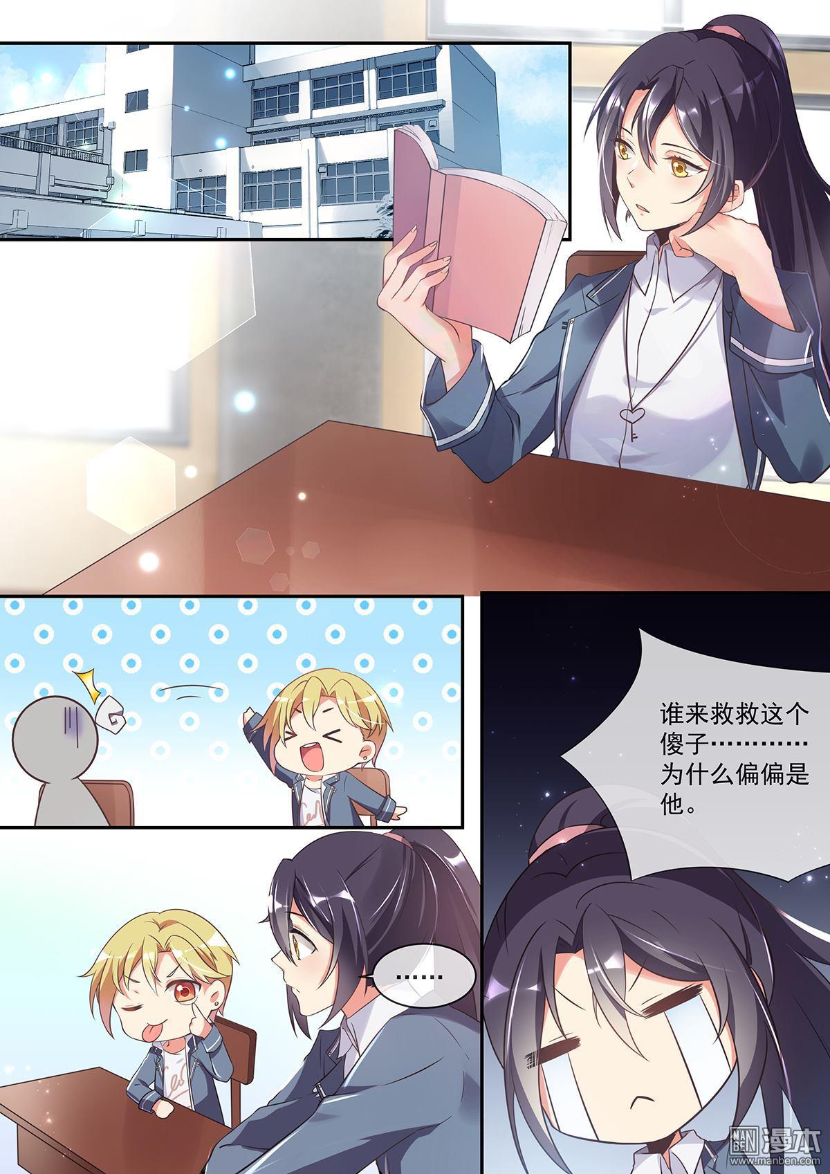 第22回（10P）