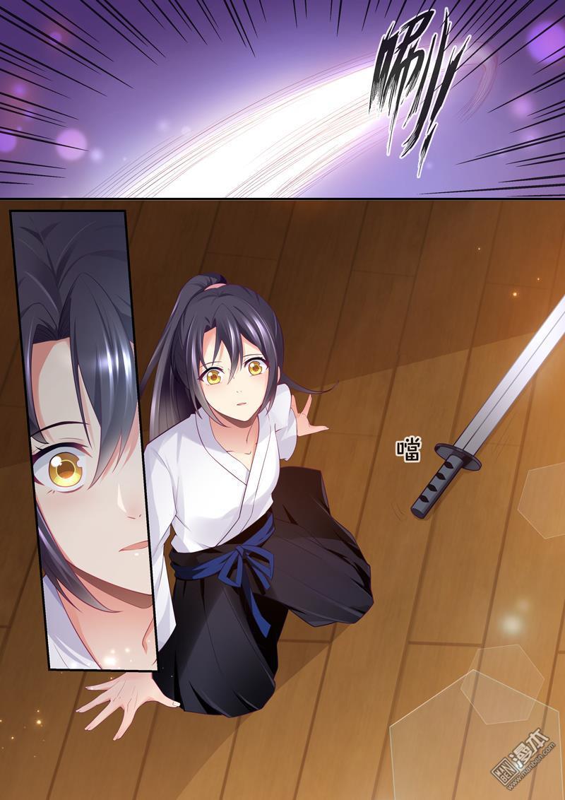 第24回（10P）