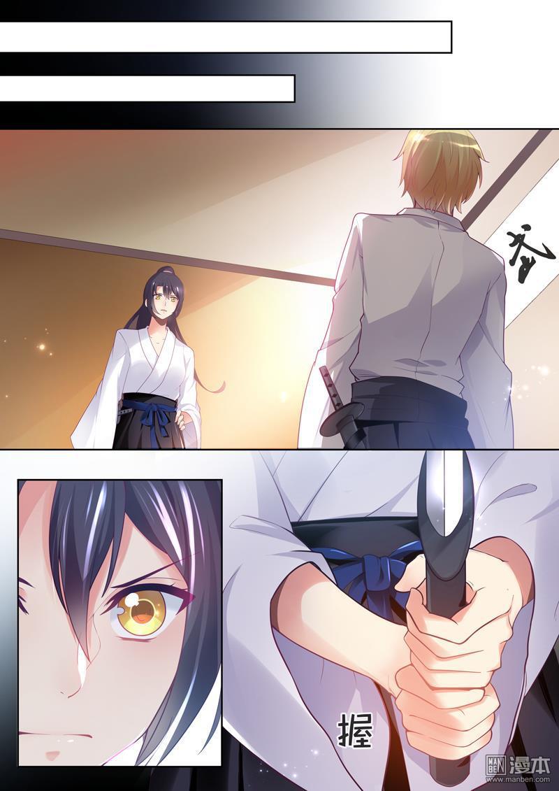 第24回（10P）