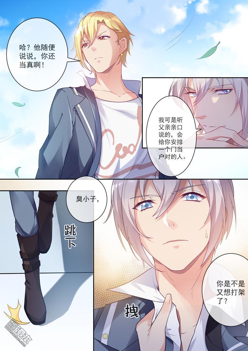第25回（10P）