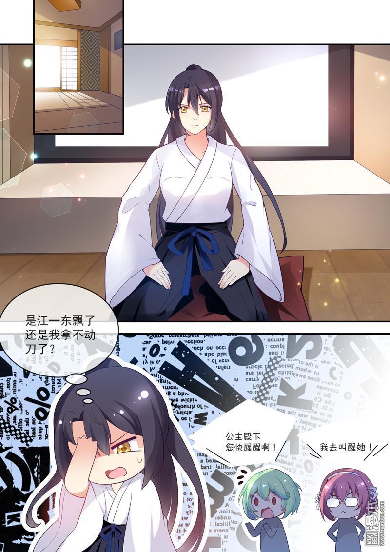 第25回（10P）