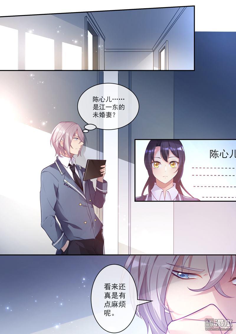 第25回（10P）