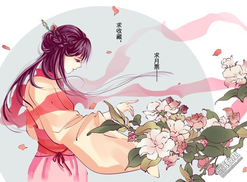 第8回多事之秋（3）（22P）