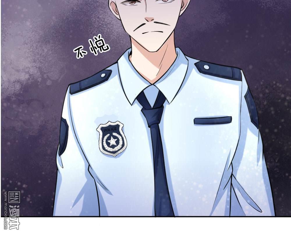 第36回我可不是豪門大少（31P）
