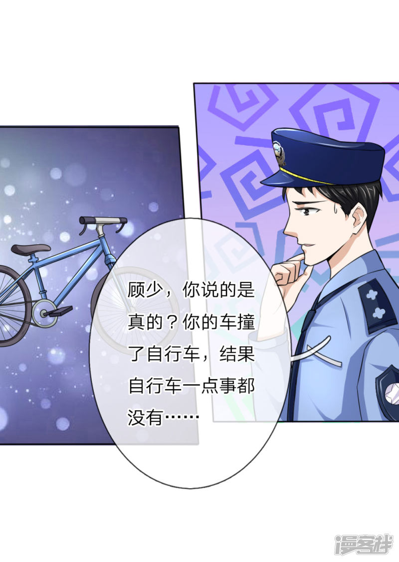 第46回法律面前人人平等（39P）
