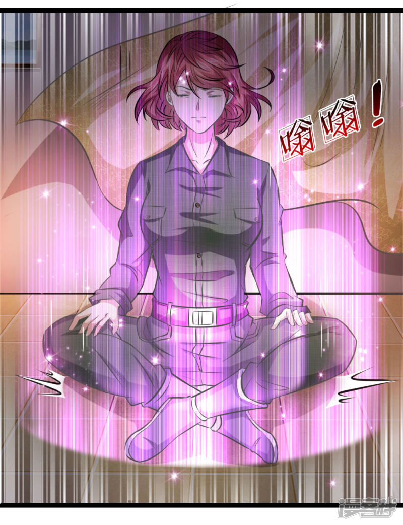 第62回好好活下去（22P）