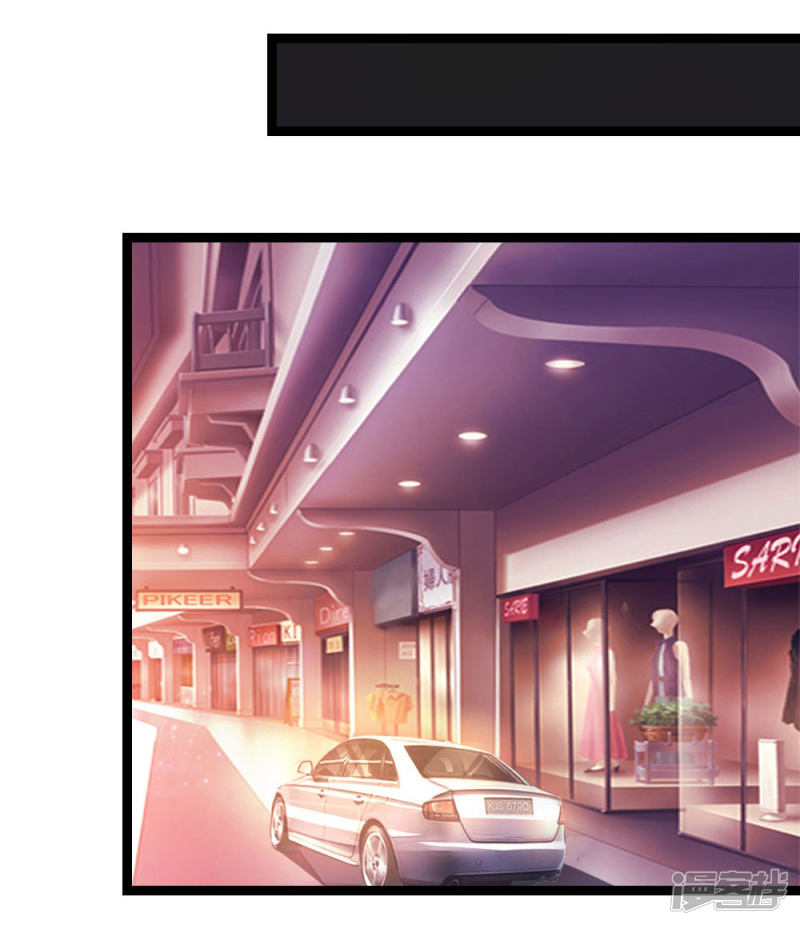 第75回一擲千金（25P）