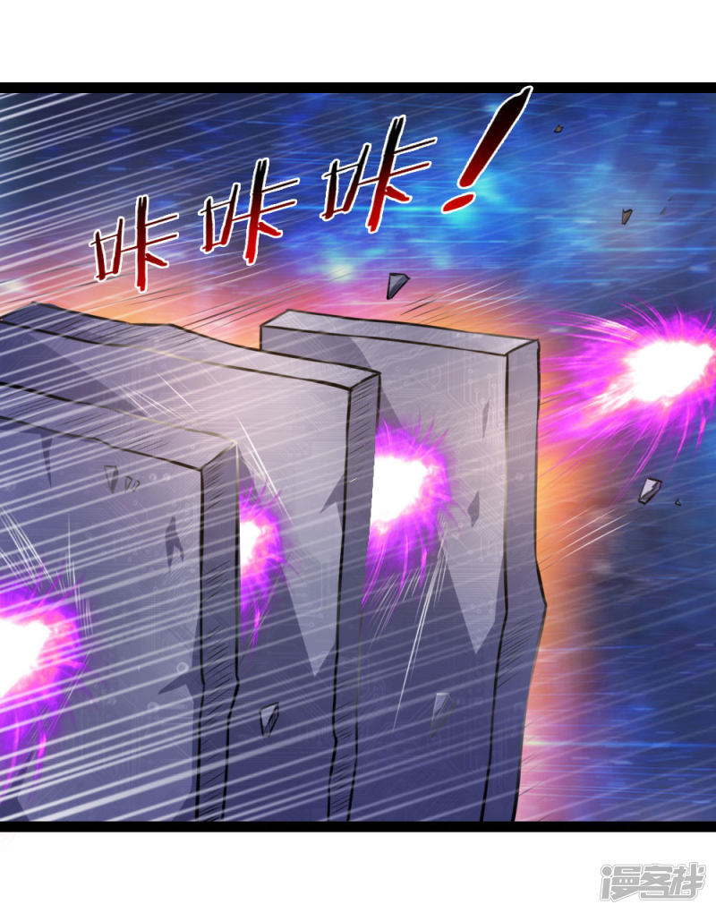 第92回任飛舞邀約（23P）