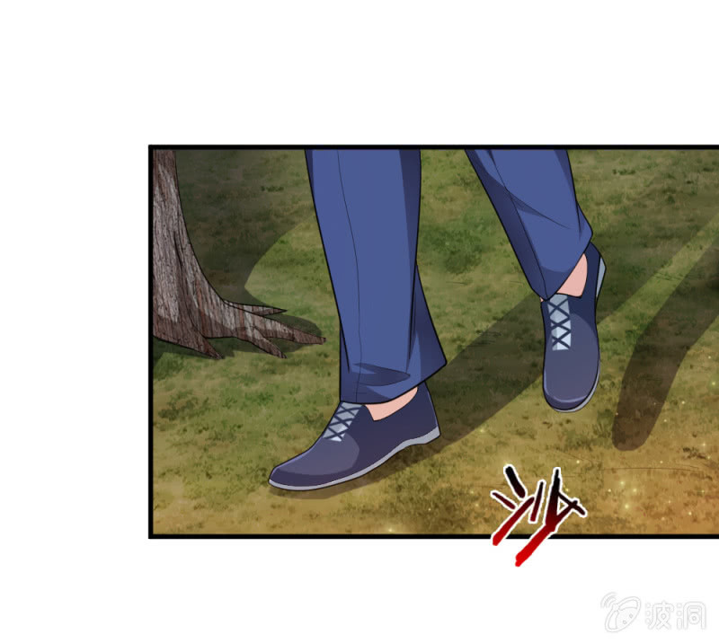 第141回  深不可測_（22P）