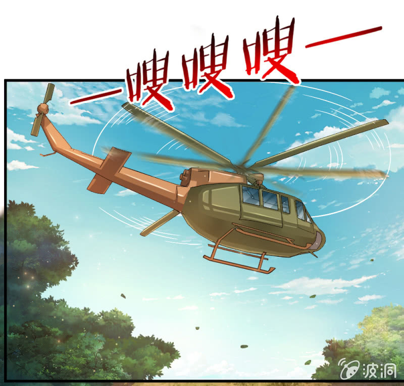 第141回  深不可測_（22P）