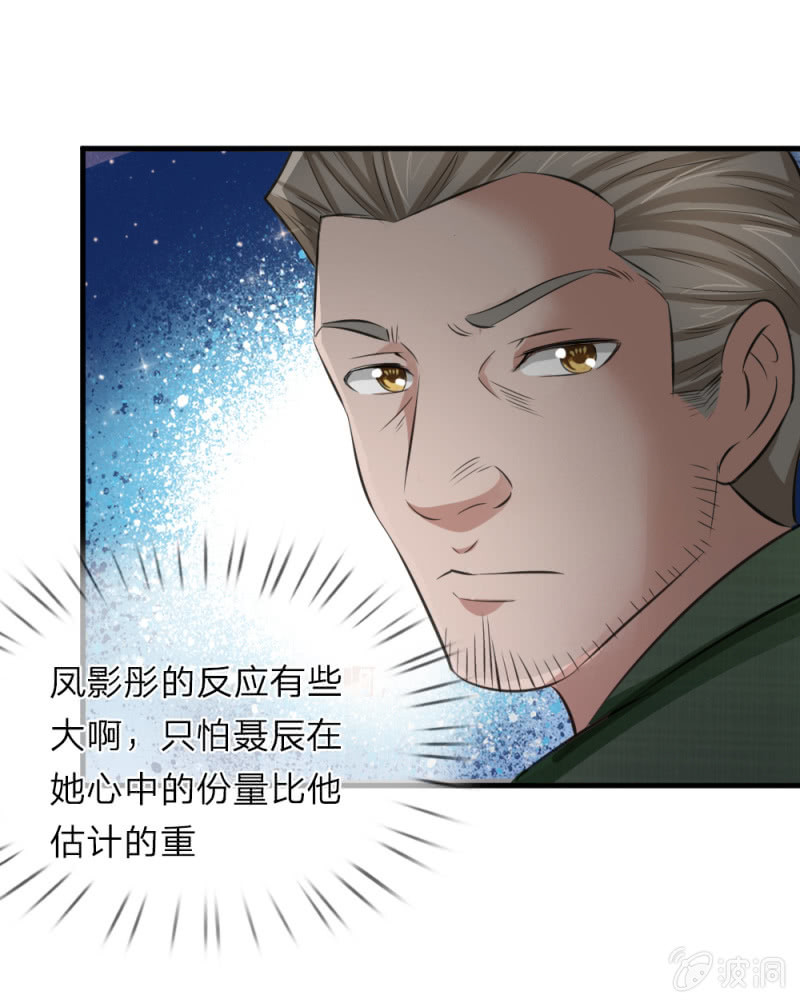 第144回  （22P）